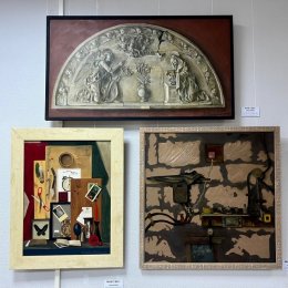 Выставка персональных проектов «Сквозь призму»