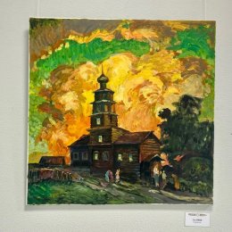 Открытие персональной выставки Стаса Блинова «Храмы».