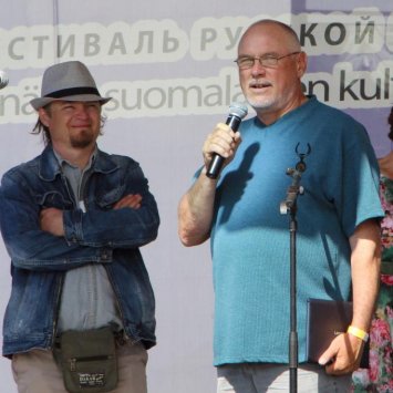 III ежегодный международный фестиваль русской и финской культур "Кукушка-2018" (Фотографии Александра Привалихина, Эллы Лакотко, Дмитрия Столупина, Георгия Самоварова и Нелли Ходакиной)