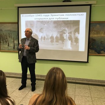 Час памяти. 27 января 2022 г.