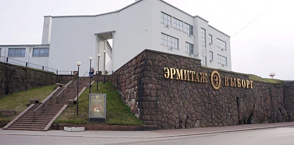 В ВЦ «Эрмитаж-Выборг» смена экспозиции